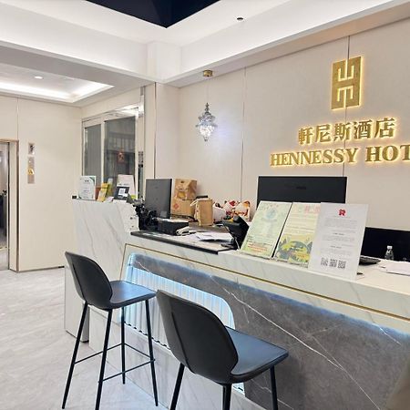 Hennessy Hotel هونغ كونغ المظهر الخارجي الصورة