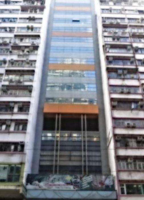 Hennessy Hotel هونغ كونغ المظهر الخارجي الصورة