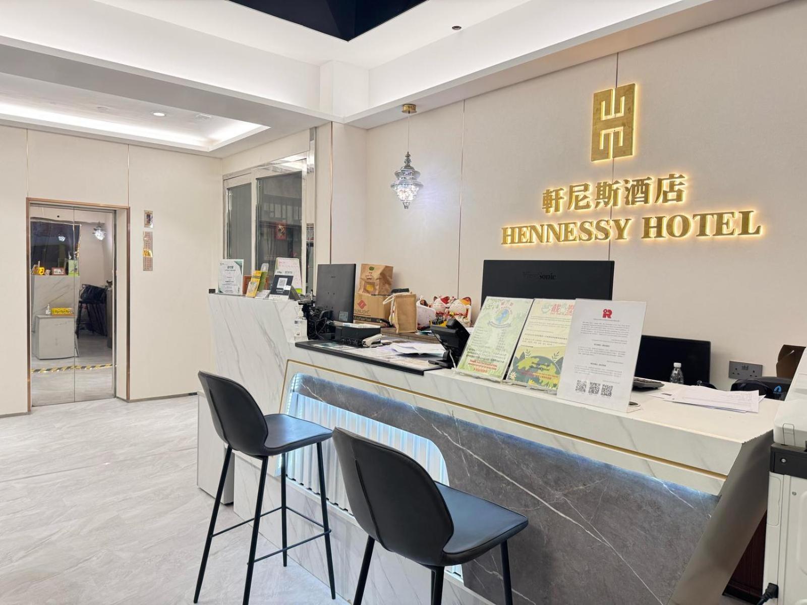 Hennessy Hotel هونغ كونغ المظهر الخارجي الصورة